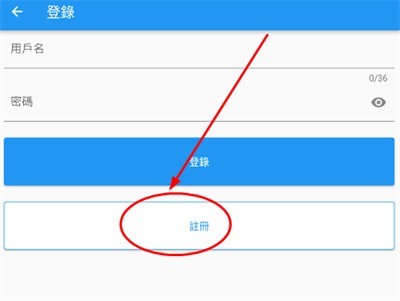 拷贝漫画繁体字版