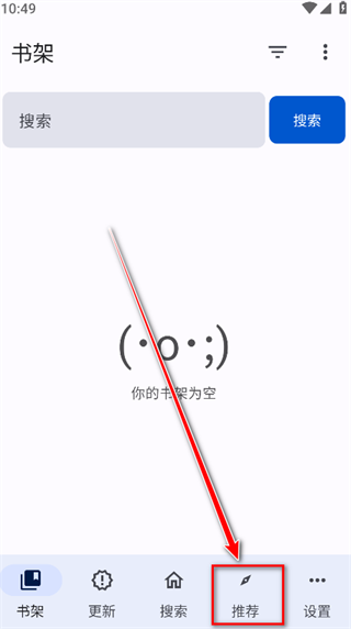 繁花漫画最新版