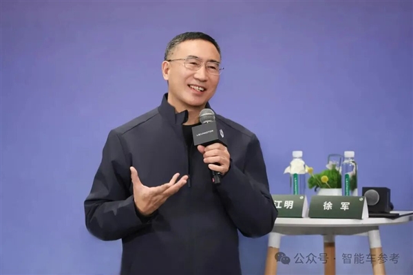 一汽37亿入股 成新势力一哥大股东！零跑创始人：当前股价被低估