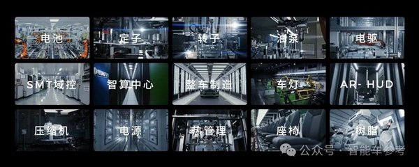 一汽37亿入股 成新势力一哥大股东！零跑创始人：当前股价被低估