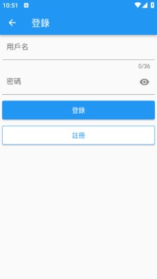 拷贝漫画最新版本