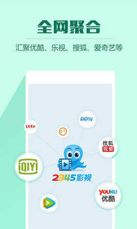 新世界动漫官方版