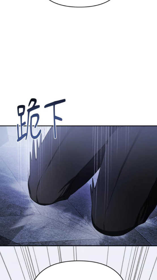 怎么阅读漫画截图5