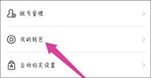 咕咚漫画官方版