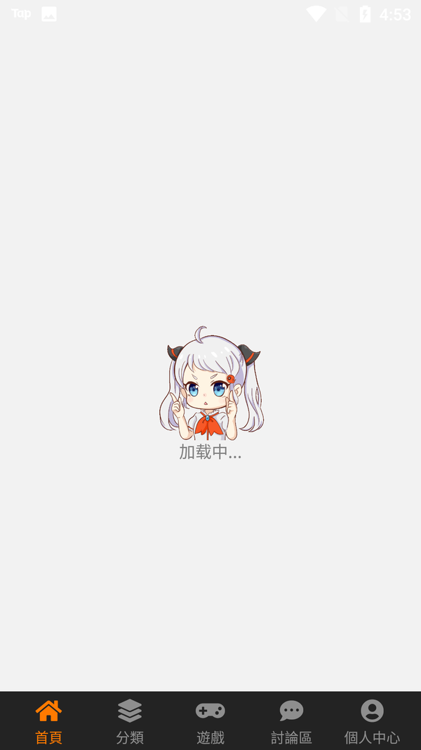 天堂漫画(JMComic)永久免费