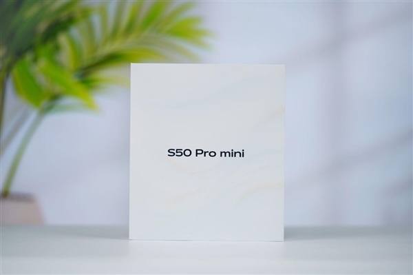 骁龙8 Gen5小钢炮！vivo S50 Pro mini图赏