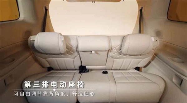 2026款传祺向往M8官图发布:双零重力座椅+智能迎宾投影