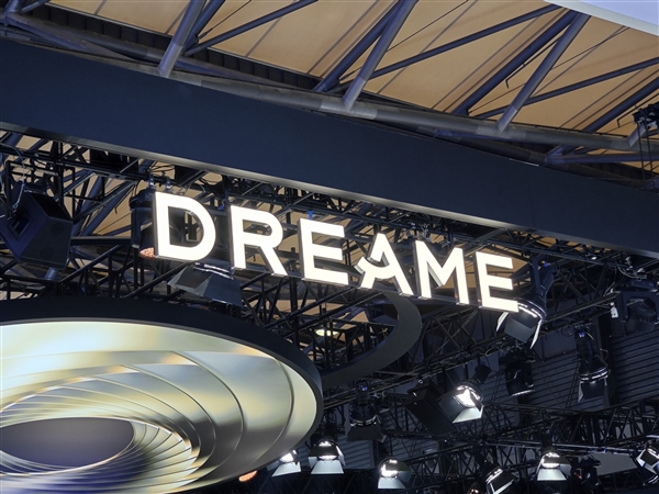 让大家更体面的生活！追觅宣布承担所有员工及其直系亲属重疾与防癌险