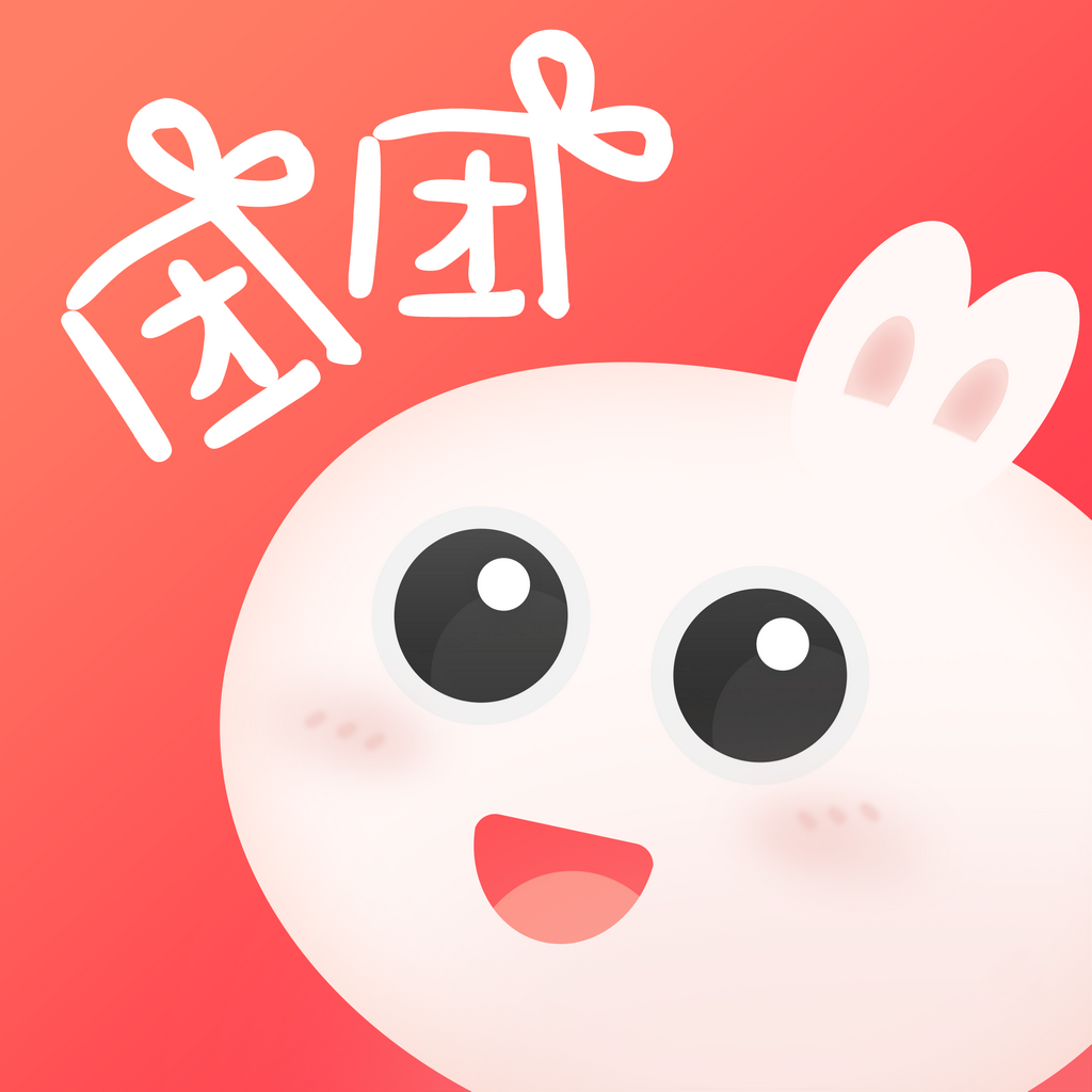 团团漫画官方版