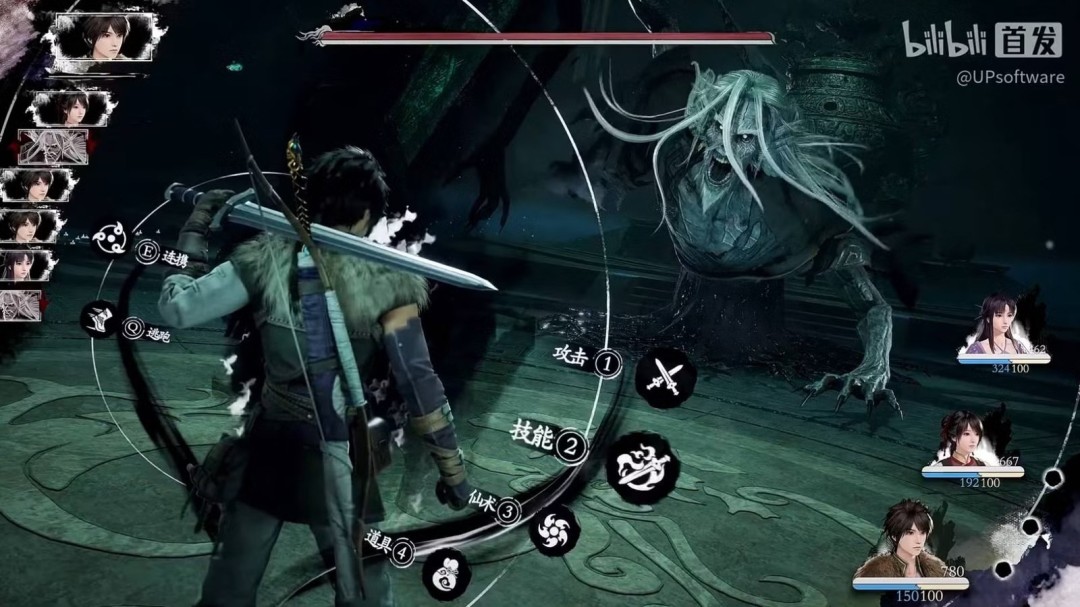 外媒评《仙剑奇侠传四：重制版》-深度借鉴《光与影：33号远征队》！