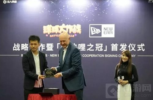 波拉哩之冠实物展示