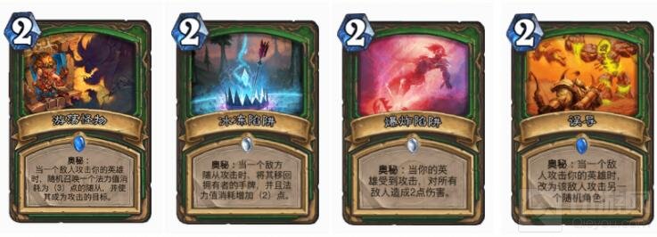 猎人奥秘触发流程图