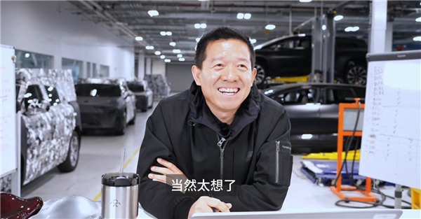 赴美造车8年 贾跃亭想念北京哽咽 唱起歌曲《北京北京》