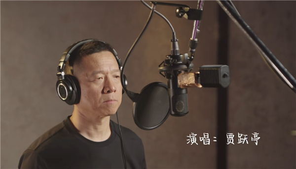 赴美造车8年 贾跃亭想念北京哽咽 唱起歌曲《北京北京》