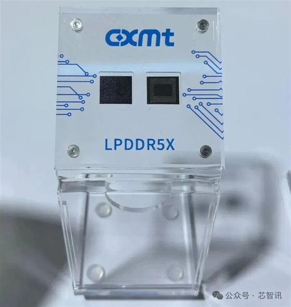 中国第一、全球第四！长鑫科技终于要上市了：TOP5客户首次披露