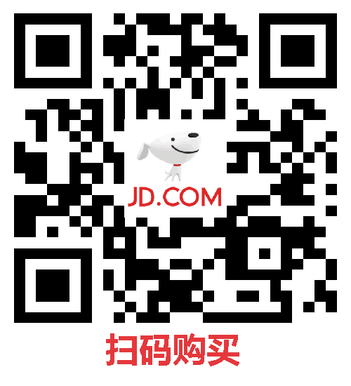 100%绵羊毛！罗蒙男士圆领羊毛衫89元探底