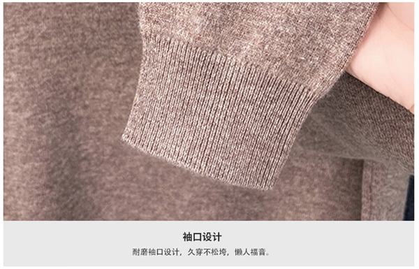 100%绵羊毛！罗蒙男士圆领羊毛衫89元探底