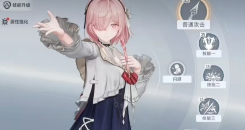 深空之眼-绮望诗蔻蒂技能全解析