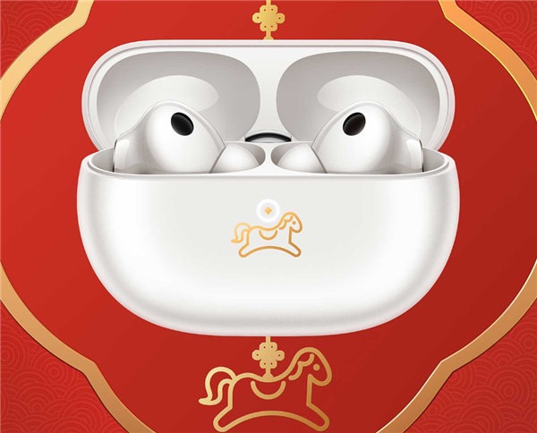 1499元 华为FreeBuds Pro 5马年典藏版开售：专属弹窗、烫金篆刻小马