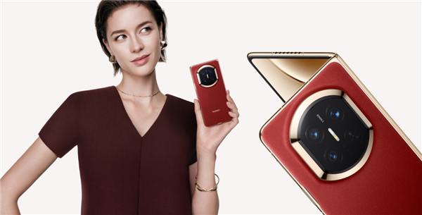 电子年货首选鸿蒙全家桶！35万＋应用服务加持 华为感恩季最高直降2000元