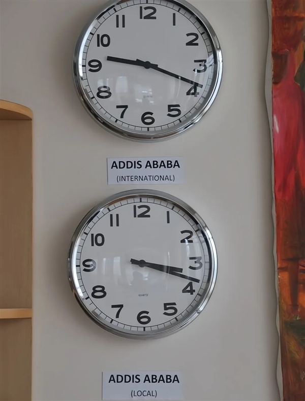 全世界喜迎2026年 但这个国家还停留在2018年!