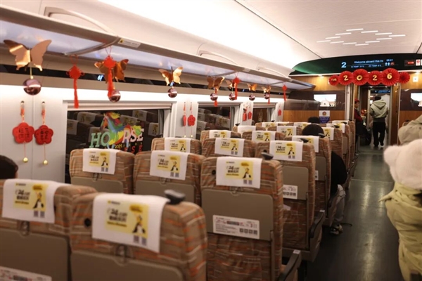 高铁G2026次：出发！