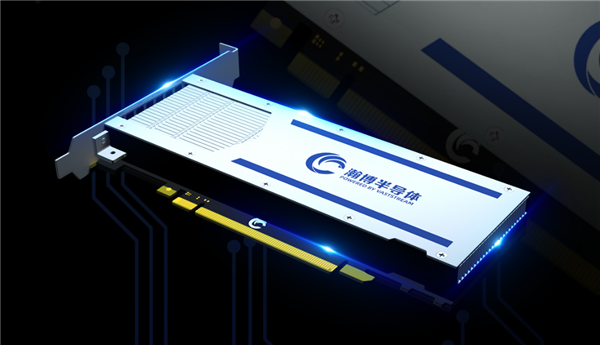 国产GPU厂商瀚博半导体完成IPO辅导！估值达105亿元