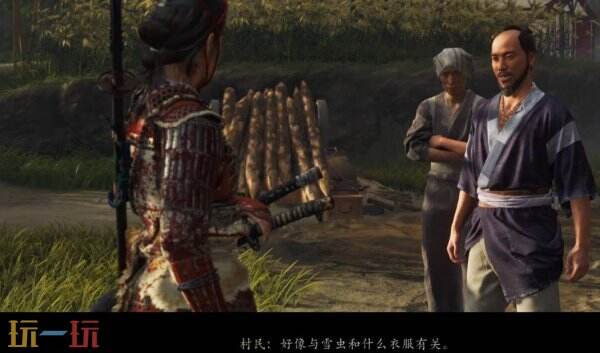 羊蹄山之魂斋藤募兵营地祭坛在哪里 斋藤募兵营地祭坛位置详情