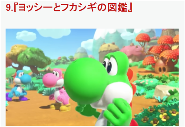 IGN评选2026最期待新游TOP10：《GTA6》无悬念登顶