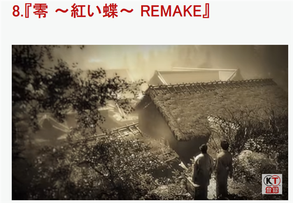 IGN评选2026最期待新游TOP10：《GTA6》无悬念登顶