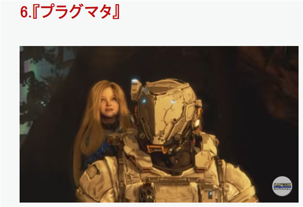 IGN评选2026最期待新游TOP10：《GTA6》无悬念登顶