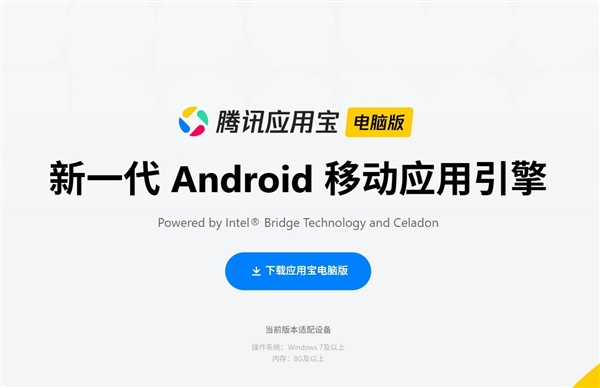 Windows 11如何一键安装安卓应用:超级简单