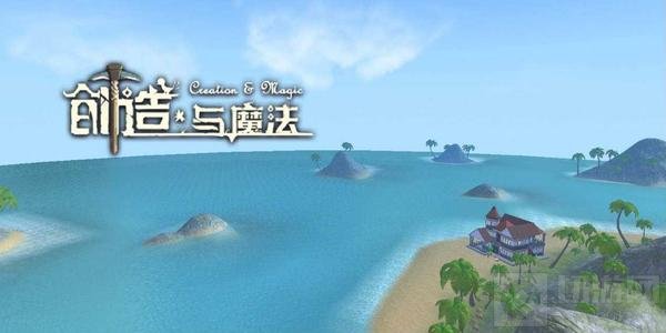 高山岚羊实景截图