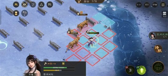 最终站位三维校验