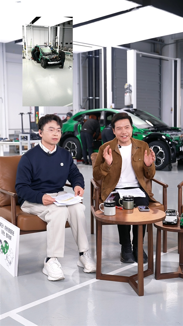 为什么小米造车能造这么好 雷军：聚集全球各个领域最优秀的人才