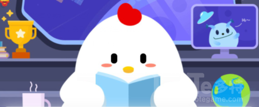 蚂蚁庄园今日1月4日正确答案-蚂蚁庄园今日答案是什么呢