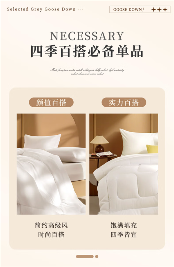 7斤重 磨毛保暖!富安娜双人被限时大促:券后79元