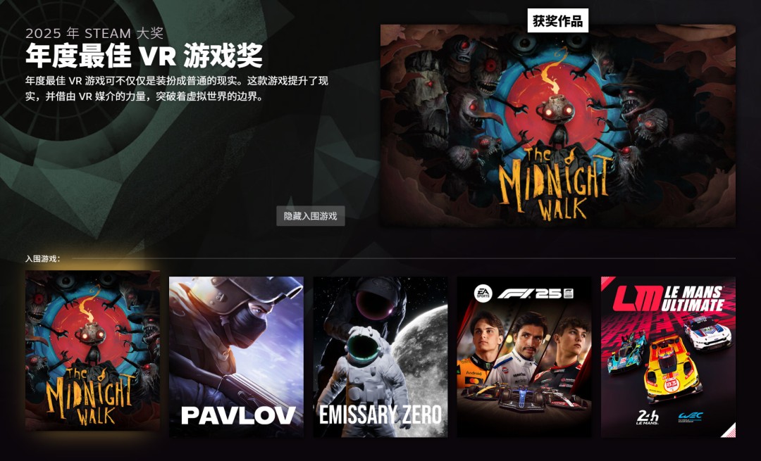 爱的付出奖获奖作品展示