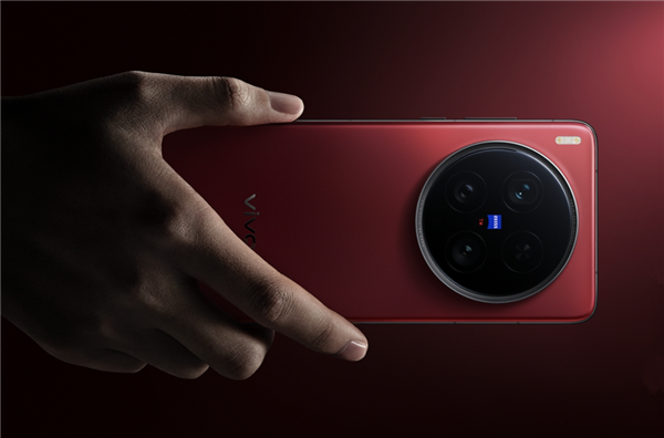 7000mAh大电池!vivo X300s配置曝光:1.5K大直屏+2亿主摄