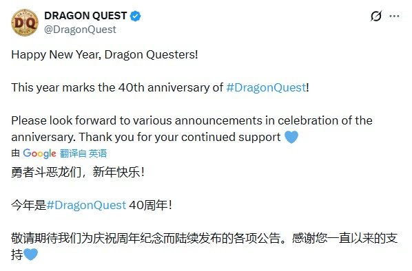 史莱姆形象特写