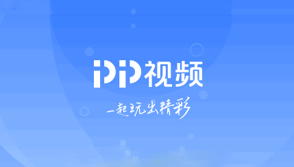 PP视频是什么?PP视频怎么取消自动续费?