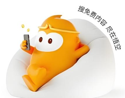 悟空浏览器电脑版在线观看免费