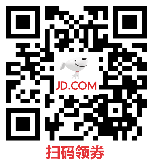 辽宁大连老牌 地道东北味儿：黄桃罐头1.5斤7.9元半价大促