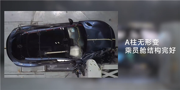 雷军:我以为“丢轮保车”是沃尔沃最早做的 没想到是奔驰