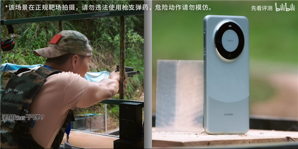 苹果救我一命！乌克兰士兵随身MacBook Air遭炮弹碎片击中还能正常运行