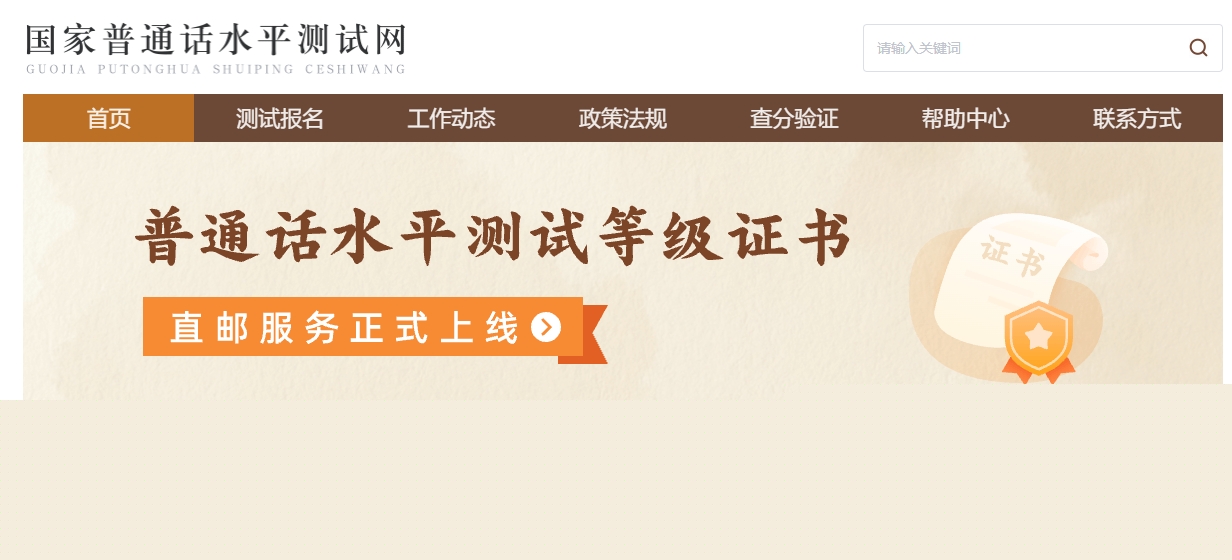 1767583780251691.jpg 20260105-112920.jpg