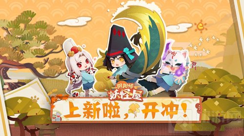 活动时间说明图