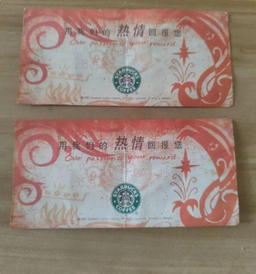 未标注使用期限 顾客用21年前星巴克旧券兑咖啡被拒