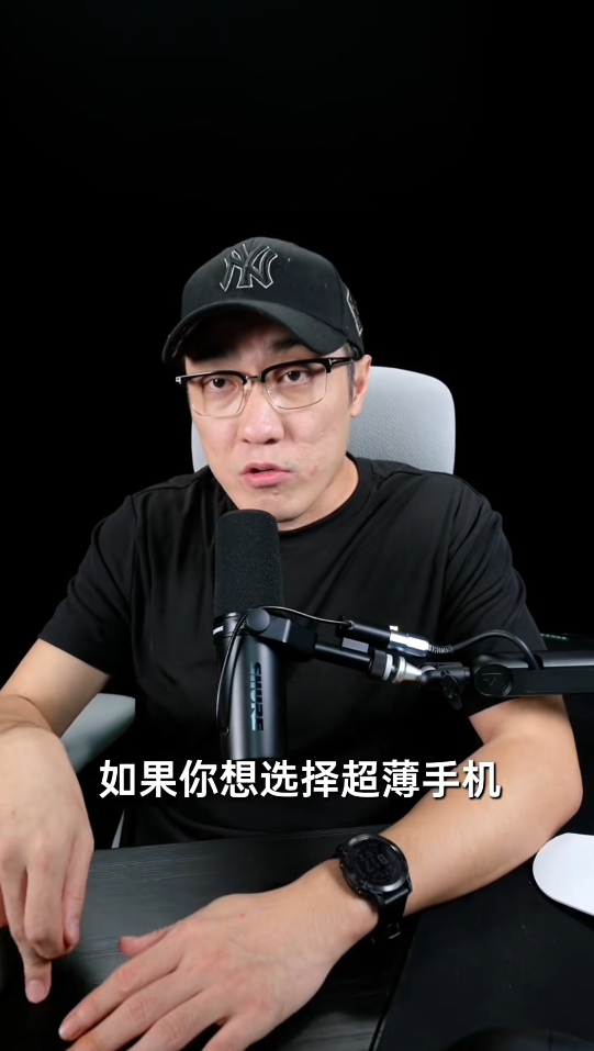 王自如不相信安卓可以做出比苹果更好的Air 荣耀：你远离圈子有点久了 我们已经做到了