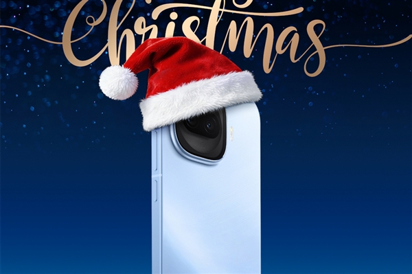 iQOO Z11 Turbo跑分突破359万分：这是骁龙8 Gen5最高分